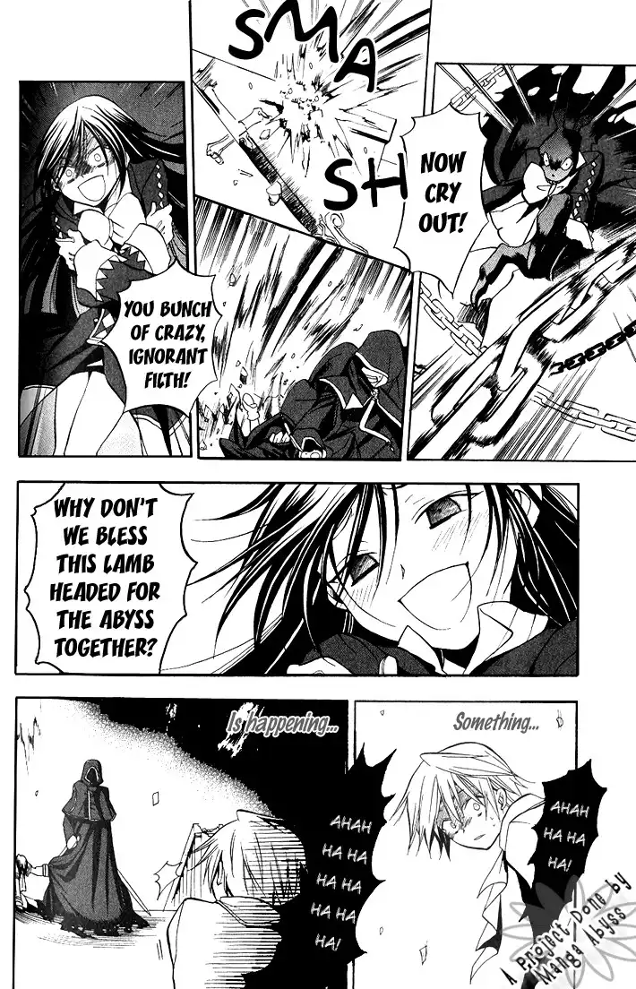 Pandora Hearts Chapter 2 31